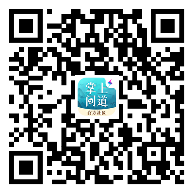 扫码进入问道雷霆正版手游掌上问道官方社区